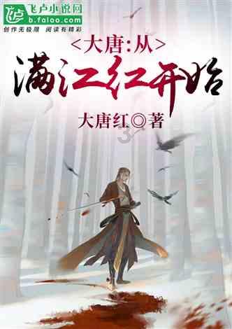 莉莉丝内部通报员工涉嫌职务侵占被刑拘：与供应商存在大额资金来往