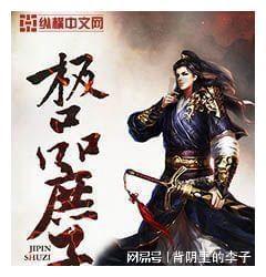 男生说女生脾气很好什么意思游戏画面