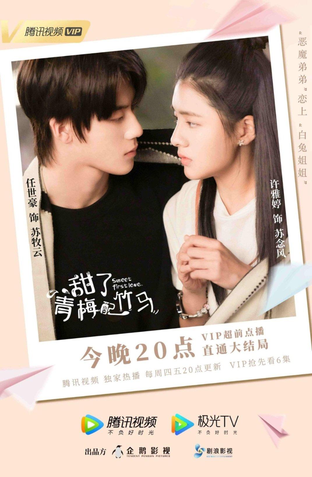纵览•新春走基层｜春节不打烊 石家庄暖新驿站爱心餐温暖新就业群体