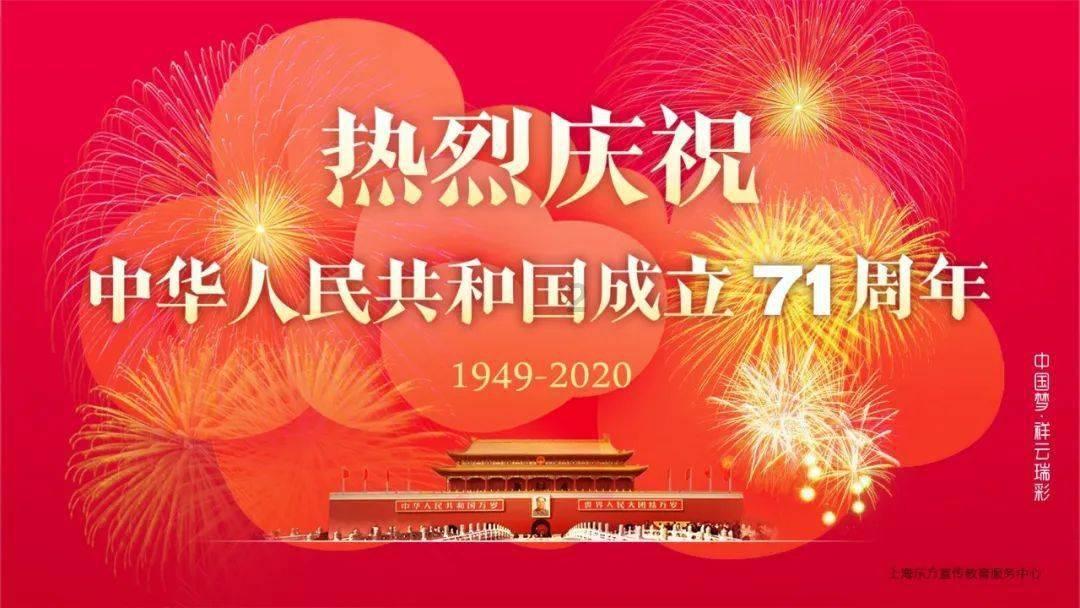 传统与现代碰撞，《蛋仔派对》助力未成年人了解更多优秀文化
