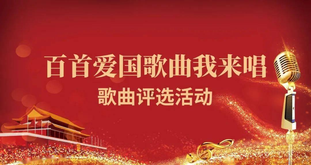 跨越山海35年，驻足回眸，依然感谢有你！