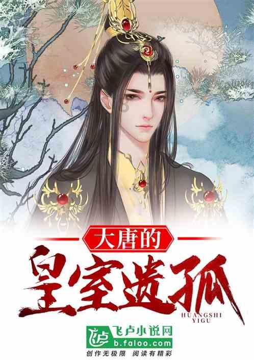 求高清原图，谢谢哇！游戏画面