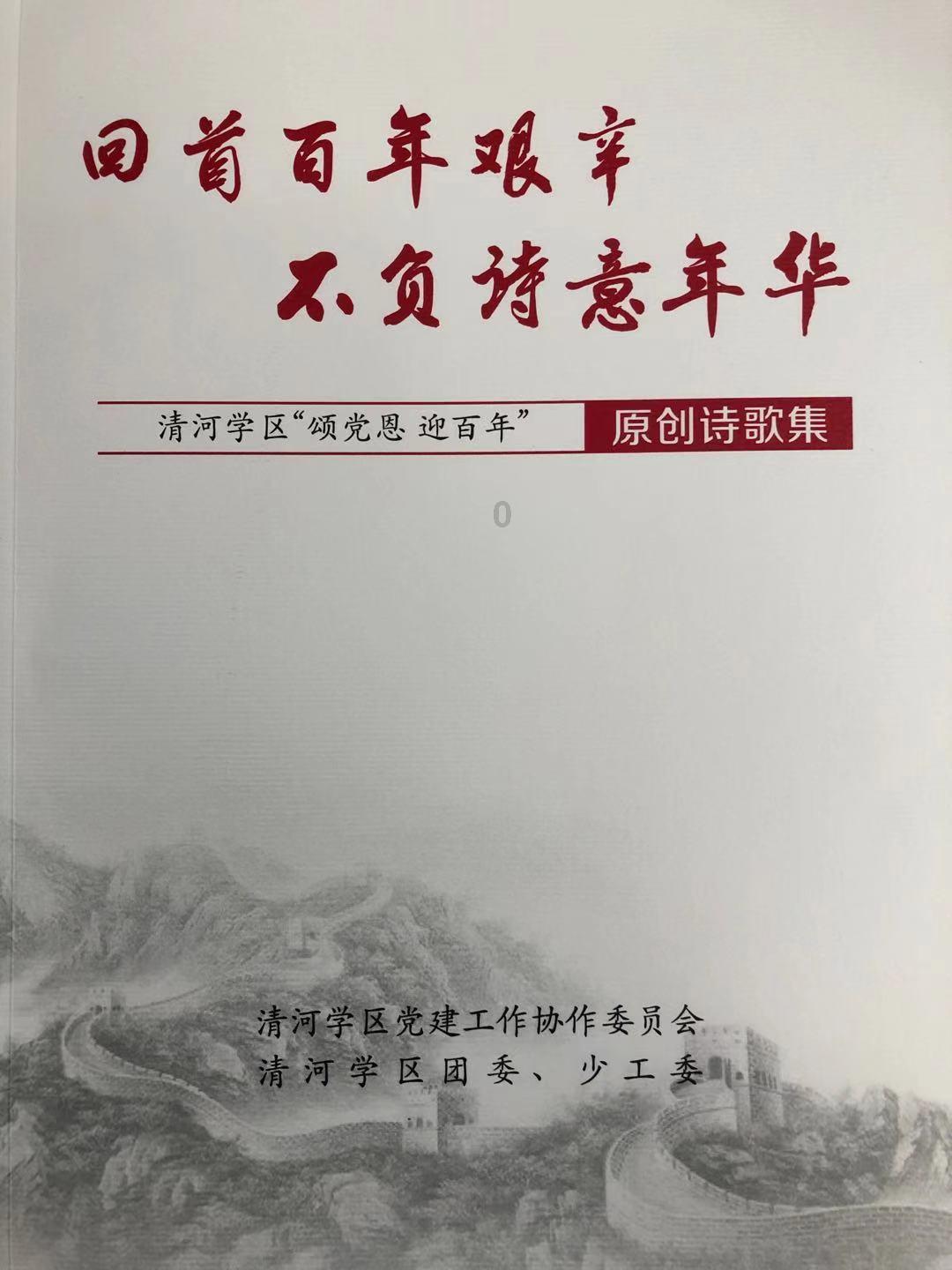 翻转立方体