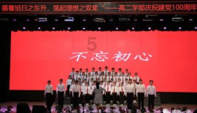 曼联被英乙第16扳平,布雷斯福德爵士正在看台观战