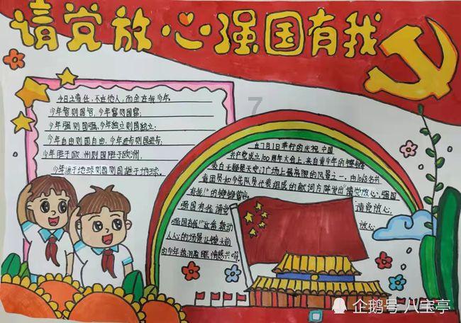 狙击精英V2