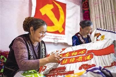 【理响中国】加强预期管理,重振经济信心